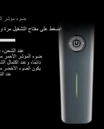 ماكينة الحلاقة kemie بثلاث رؤوس