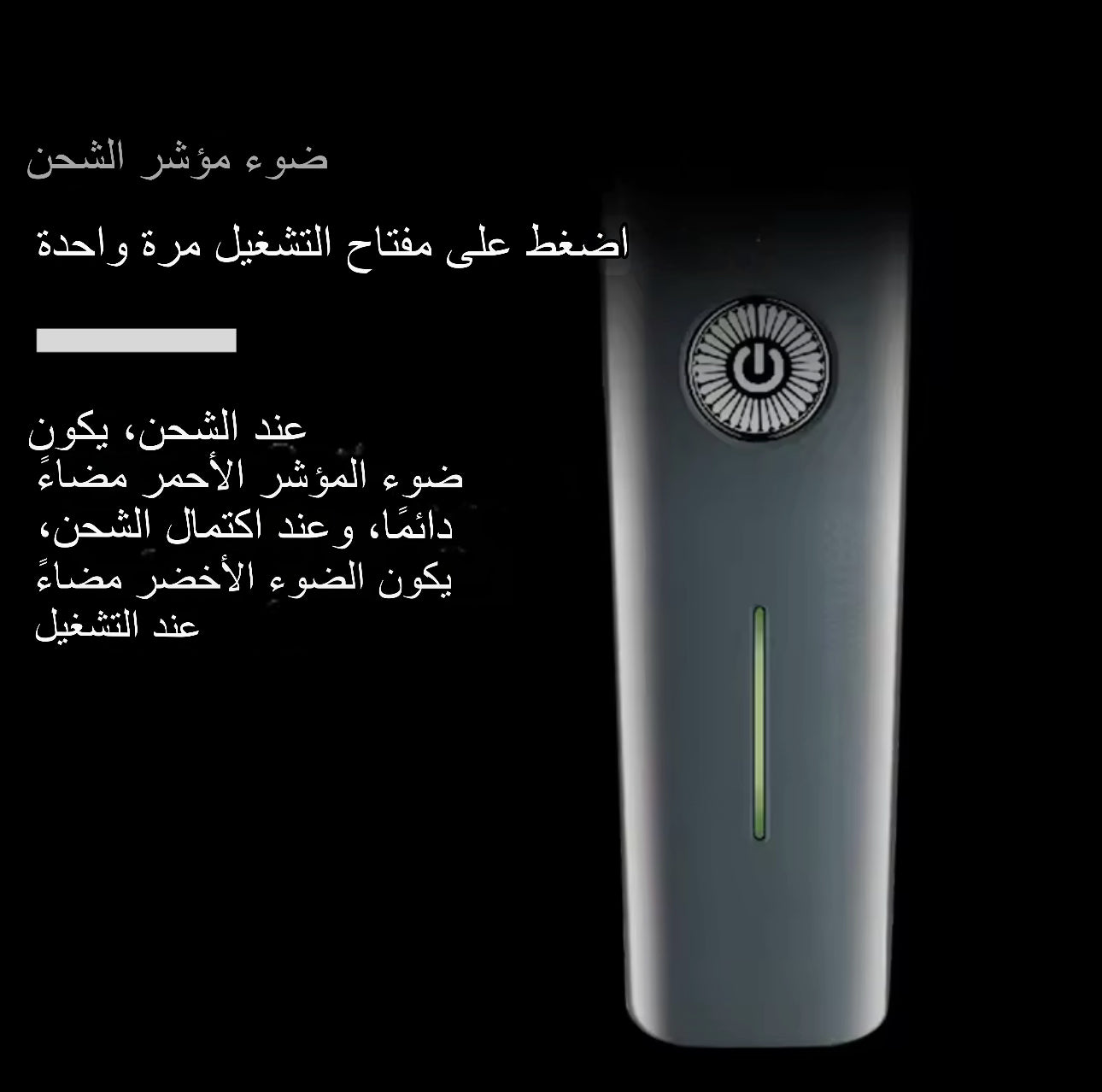 ماكينة الحلاقة kemie بثلاث رؤوس
